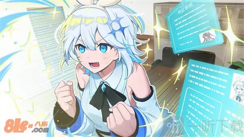 亢宿与无星世界的复兴记