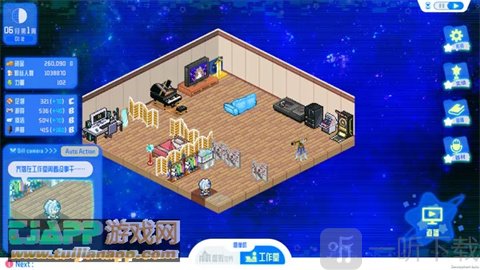 亢宿与无星世界的复兴记