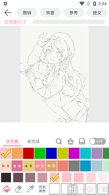 漫芽糖绘画App颜色选择滑动操作界面