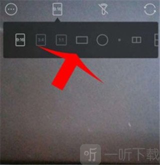 B612咔叽拼图模式选择界面