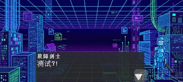 斗斗牌