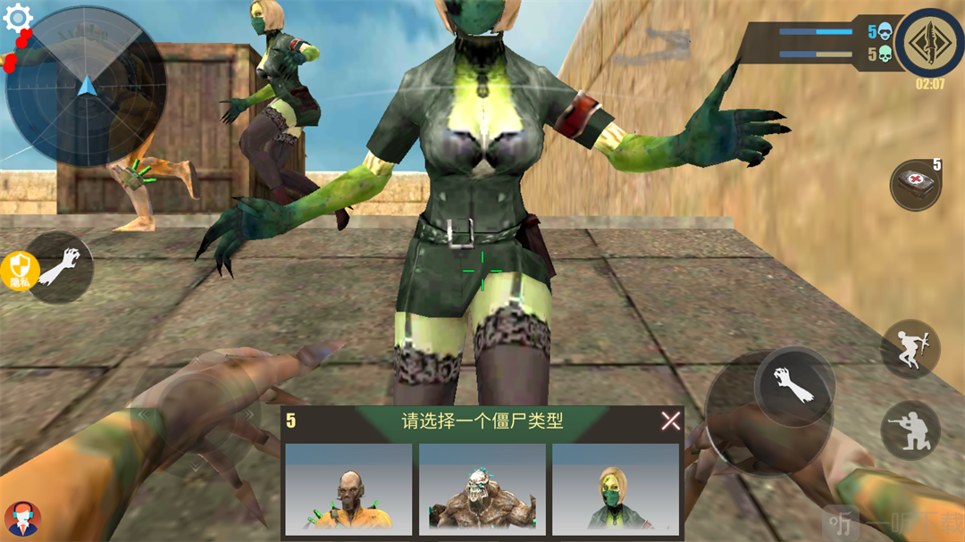 超级雇佣兵大战