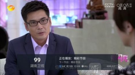 尘落电影