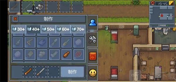 逃脱者困境突围锉刀木头金属板越狱工具