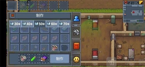 逃脱者困境突围巧克力杯子热巧克力合成