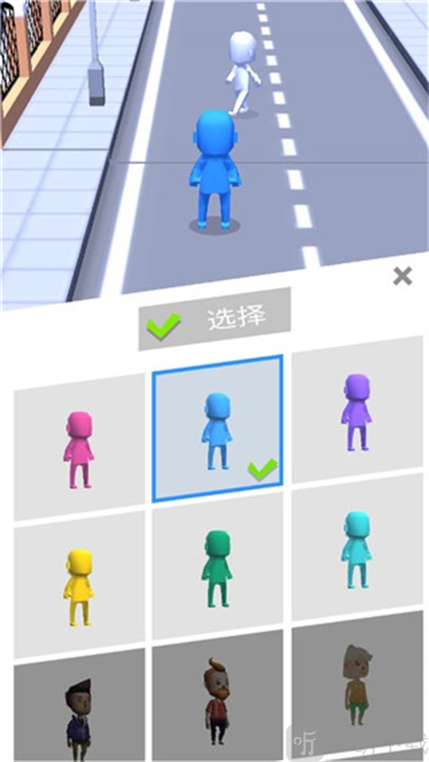 拥挤城市游戏队伍颜色选择界面