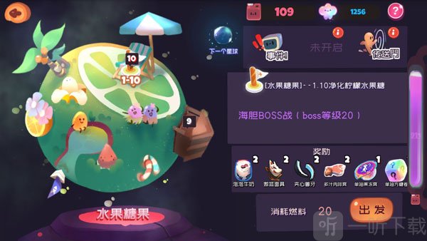 弹力果冻1-10关卡boss挑战界面