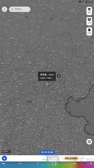 新知卫星云图地区天气信息展示