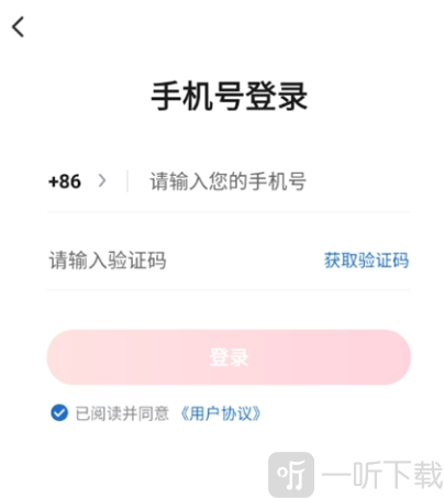小狐