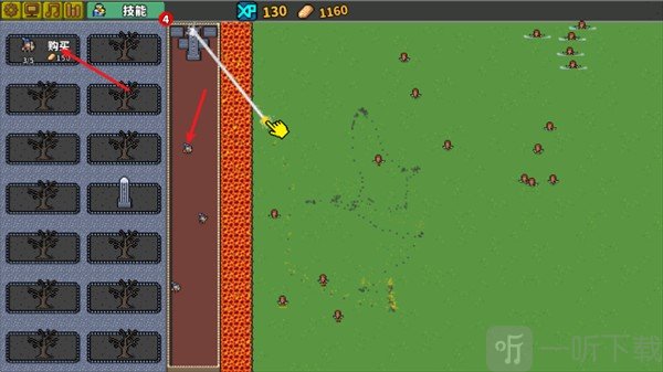 零压力之王