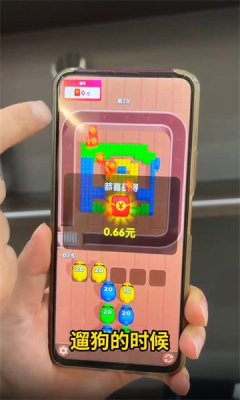 打砖逆袭之路