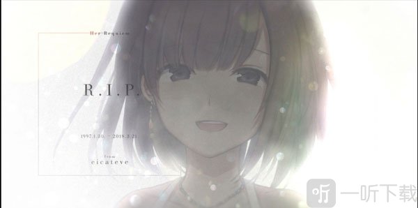 同步音律BOF曲目RIP展示图