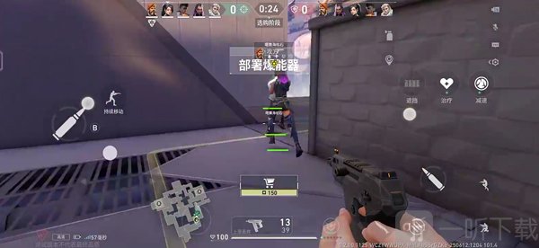 瓦罗兰特手游爆能模式玩法介绍