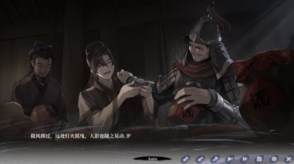 哀鸿城破十日记手机版