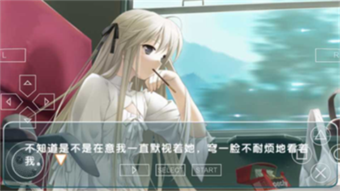 缘之空手机版