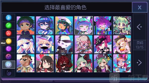 加查俱乐部小游戏玩法