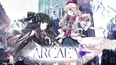 arcaea剧情内容解析
