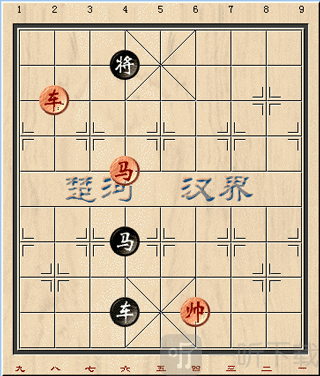天天象棋残局148期第一种解法