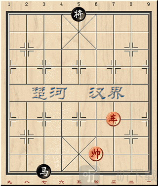 天天象棋残局148期第二种解法