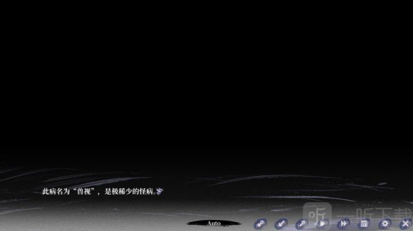 哀鸿城破十日记手机版