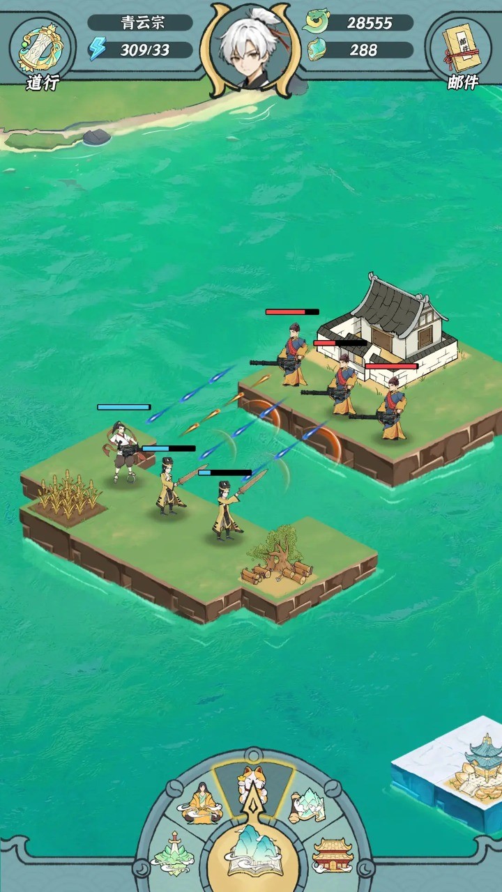 我在海上有小岛