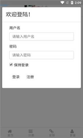 咖喱君资源库