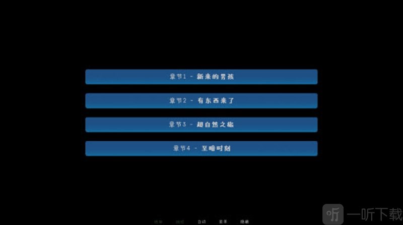 松木夏令营汉化版