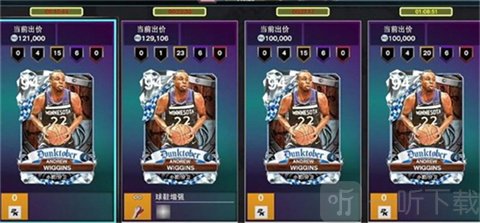 nba2k26手机版