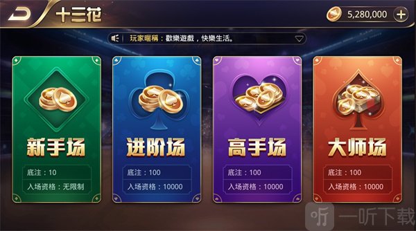 787娱乐官网