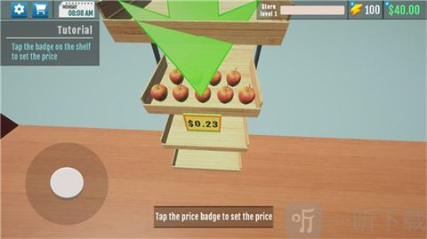 顾客99问