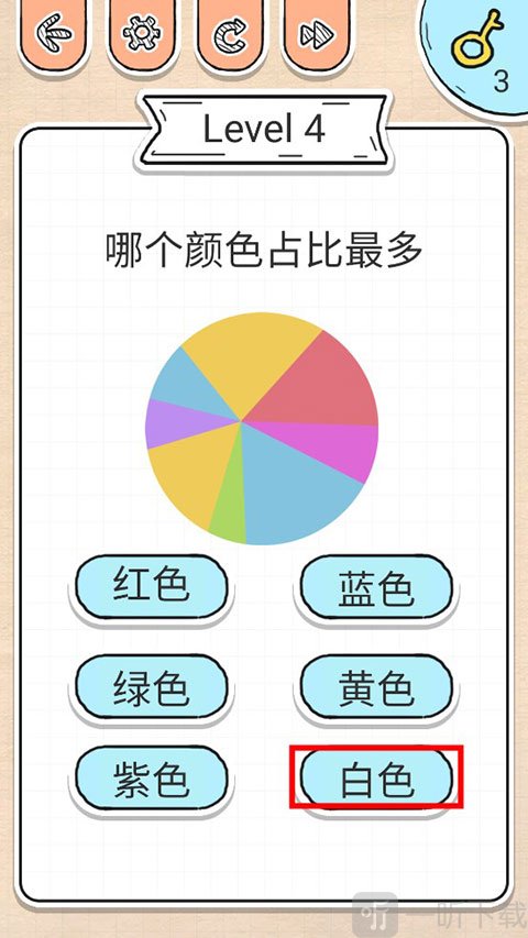 最强大脑急转弯白色答案关卡截图