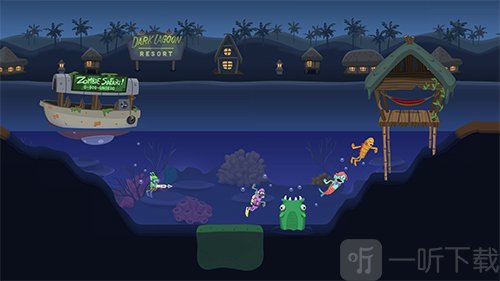 僵尸榨汁机深水湖地图展示