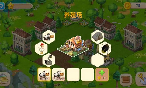我的牧场时光家园建设与经营玩法