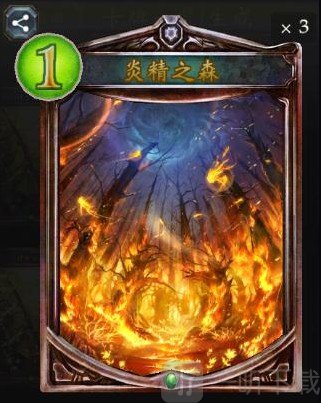影之诗护符卡展示