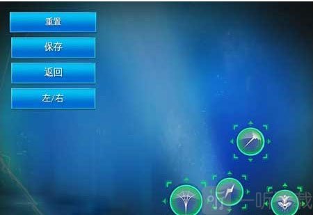 超凡蜘蛛侠2自定义按键界面