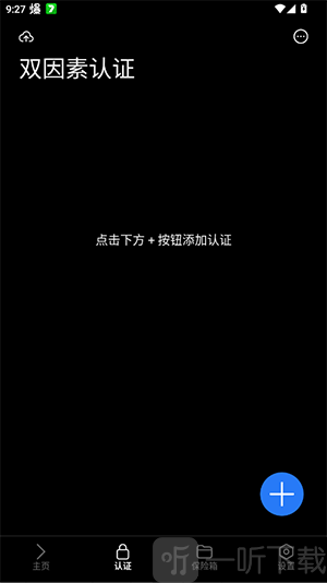 lsfTB