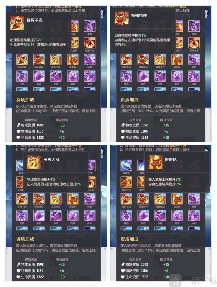 长安幻想
