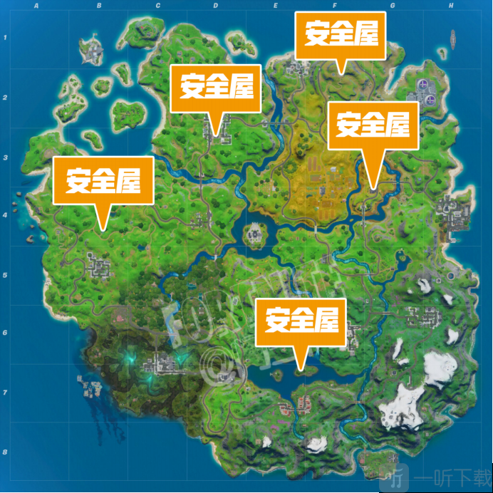 堡垒之夜安全屋位置攻略图片