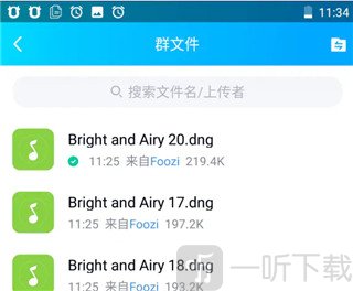 Lightroom下载DNG预设文件截图