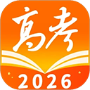 掌上高考