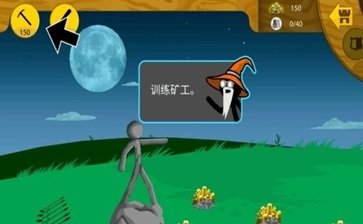 杀死斯巴达古希腊场景展示