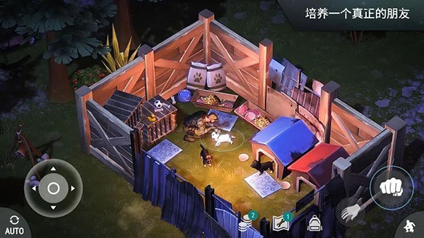 LastDayonEarth狗和人废土探索玩法