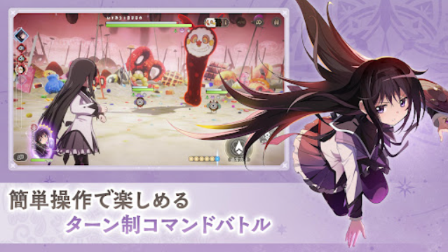 魔法少女小圆Magia Exedra日服剧情场景展示