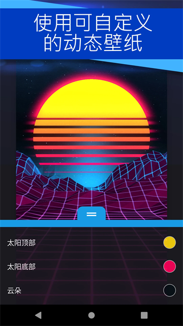小红车壁纸高清桌面壁纸展示