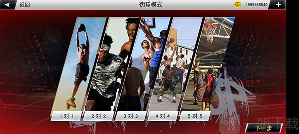 nba2k22直装版篮球竞技玩法图片