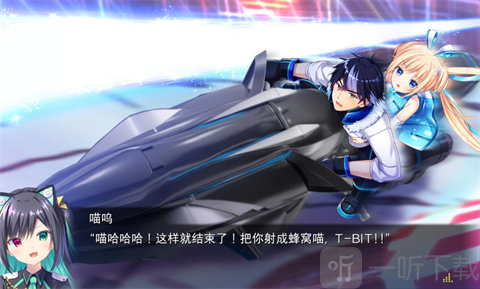 恋月物语剧情演出界面图片