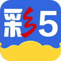 彩5老版本