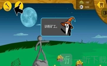 杀死斯巴达手机版战斗玩法图片