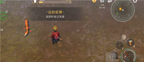 LastDayonEarth狗和人捕获狐狸玩法图片