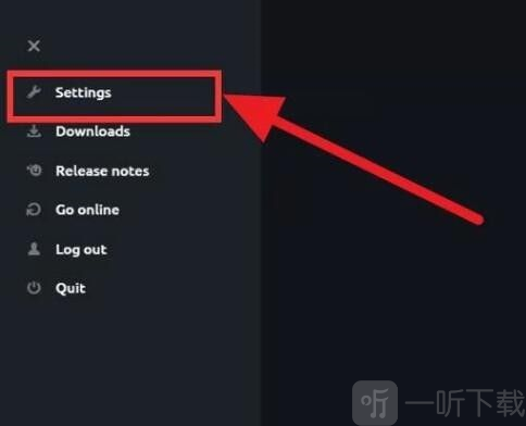 uplay设置界面